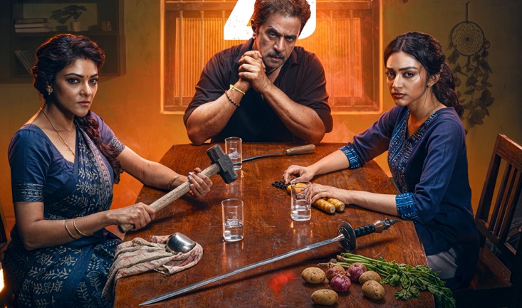 Family Entertainer ‘Blast’ To Release Worldwide On May 28