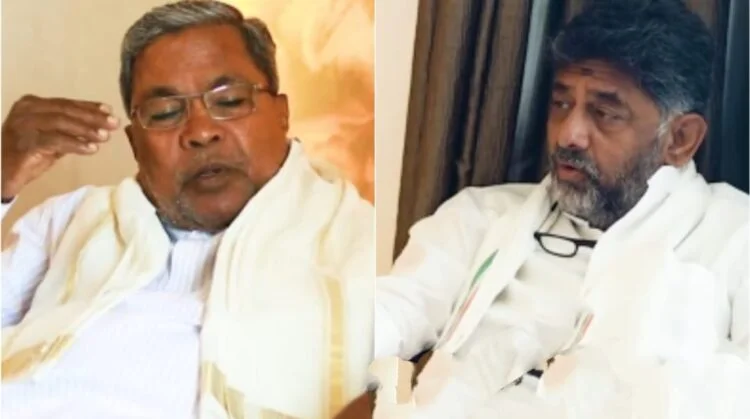 ‘You Can Lead Karnataka’s Development Journey, We Are With You’: Siddaramaiah Assures DK Shivakumar