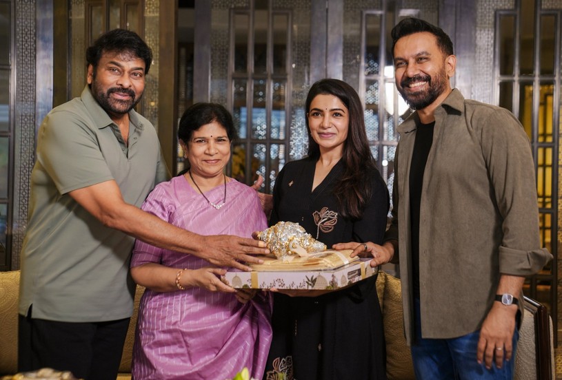 Chiranjeevi praises ‘Maa Inti Bangaram’, blesses Samantha with special gifts